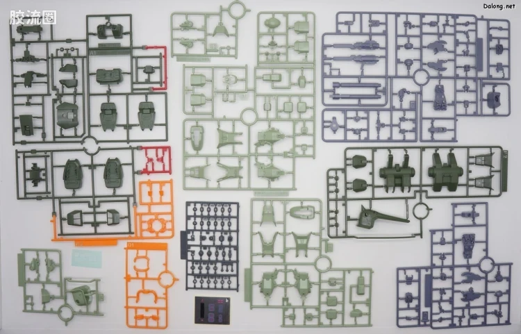 HGUC 网络限定版 高扎古特装型 (A.O.Z RE-BOOT版) - 图片